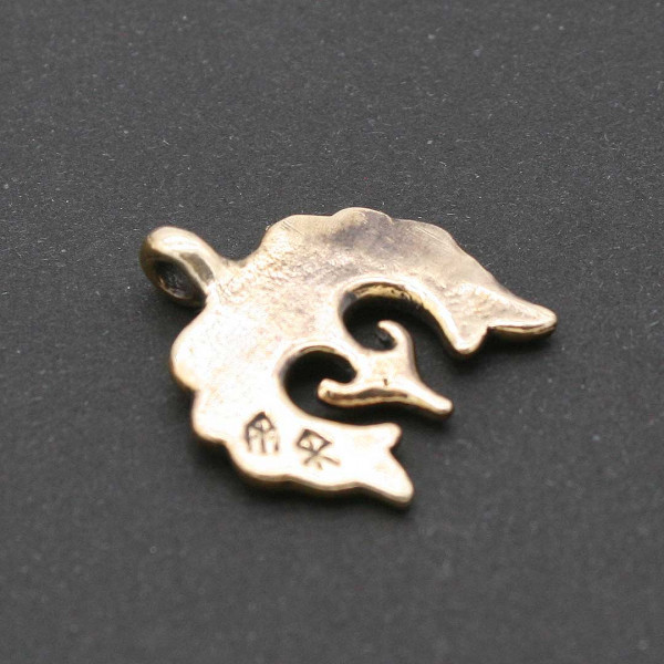 Rückseite Anhänger 3304