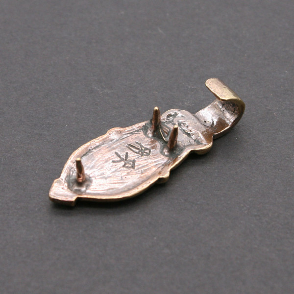 Rückseite Beschläge 3599