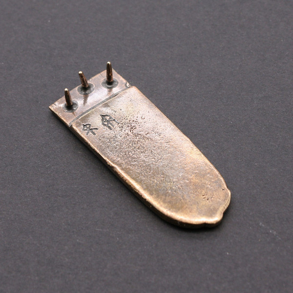 Rückseite Riemenende 3628