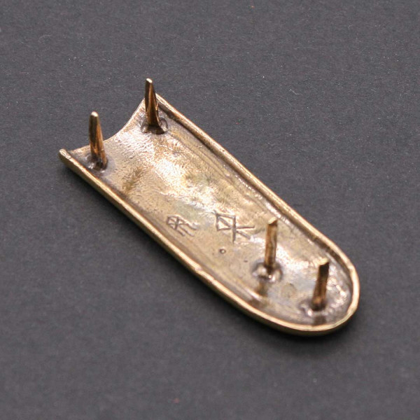 Rückseite Riemenzunge 3537