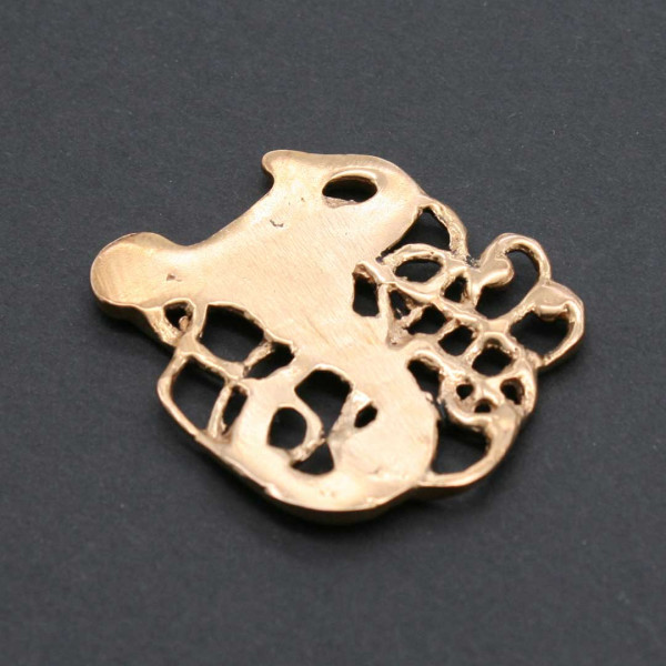 Anhänger Rückseite 0487