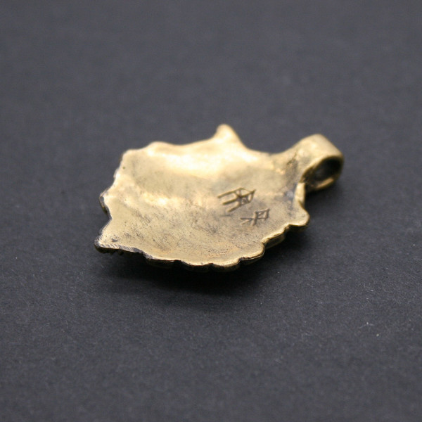 Rückseite Anhänger 1423